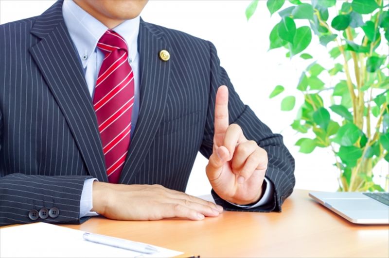 4. 自賠責保険の利用方法