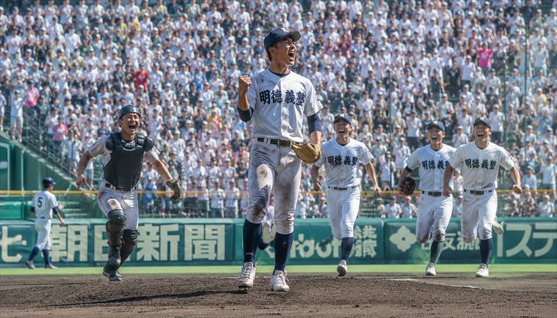 お問い合わせのご案内
