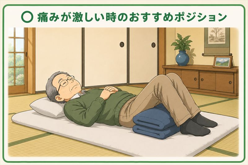 整骨院での治療の重要性