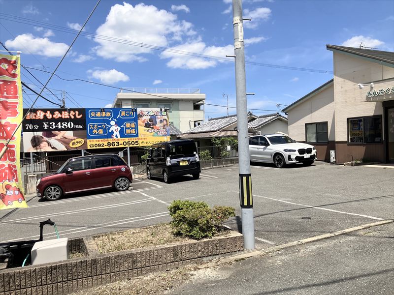 車で通いたい方必見！ 駐車場が広い（9台完備） 整骨院を選ぶメリット